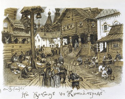 Kitai Gorod på 1600-talet (Kitay Gorod på 1600-talet). Affärsdistrikt i centrum av Moskva (Ryssland), beskrivet på vintern med animering av köpmännen i mitten av den traditionella arkitekturen. Verk av Appolinari Mikhaylovich Vasnetsov (1856-1933) av Apollinari Mikhailovich Vasnetsov