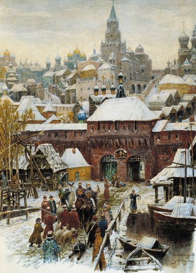 Moskva på 1600 -talet, i slutet av 1800 -talet - början av 1900 -talet. av Appolinari Mikhaylovich Vasnetsov
