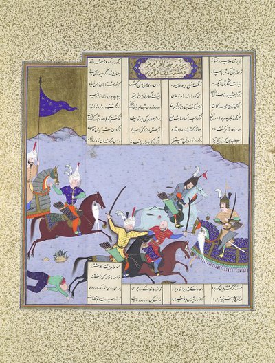 Faramarz Encircled While Battling Bahman, Folio 475r från Shahnama..., ca. 1530-35. av Aqa Mirak