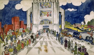 Kooperativa föreningarna av Aristarkh Vasilievic Lentulov