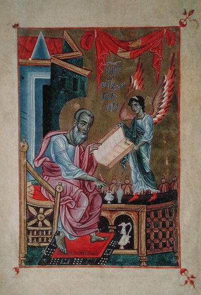 Arm.558, fol.265v St. Johannes evangelisten, ur en evangeliebok, c.1250 (vellum) av Armenian School