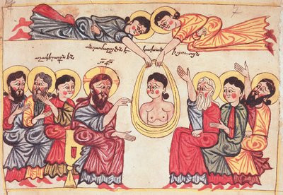 Att hela de sjuka från ett evangelium, ca 1200 av Armenian School