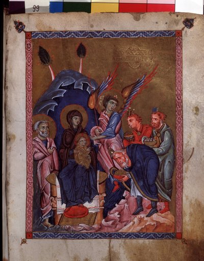 Tillbedjan av Magi. Belysning av Codex Matenadarans mästare (1200-talet), miniatyr, akvarell på pergament av Armenian School