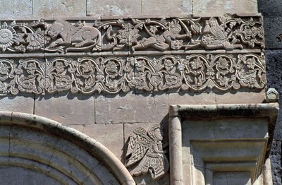 St Thaddeus Armenian Church av Armenian School