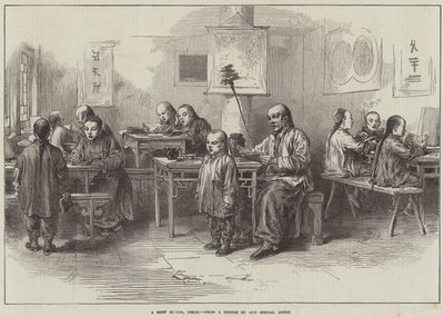 En pojkskola, Pekin av Arthur Hopkins