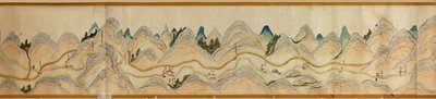 16 000. levereras. Orienterad med norr till höger. Relief visad bildmässigt. Fågelperspektiv. Täcker Wei River i Baoji Xian, Shanxi Sheng till Shu Dao i Shanxi-Sichuan gränsen. Visar bosättningar, rastplatser, stationer, värdshus, tempel, bergspass, walle av Arthur W. Hummel