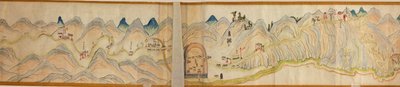 16 000. levereras. Orienterad med norr till höger. Relief visad bildmässigt. Fågelperspektiv. Täcker Wei River i Baoji Xian, Shanxi Sheng till Shu Dao i Shanxi-Sichuan gränsen. Visar bosättningar, rastplatser, stationer, värdshus, tempel, bergspass, walle av Arthur W. Hummel
