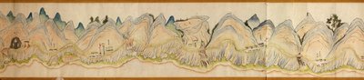 16 000. levereras. Orienterad med norr till höger. Relief visad bildmässigt. Fågelperspektiv. Täcker Wei River i Baoji Xian, Shanxi Sheng till Shu Dao i Shanxi-Sichuan gränsen. Visar bosättningar, rastplatser, stationer, värdshus, tempel, bergspass, walle av Arthur W. Hummel