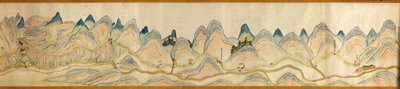 16 000. levereras. Orienterad med norr till höger. Relief visad bildmässigt. Fågelperspektiv. Täcker Wei River i Baoji Xian, Shanxi Sheng till Shu Dao i Shanxi-Sichuan gränsen. Visar bosättningar, rastplatser, stationer, värdshus, tempel, bergspass, walle av Arthur W. Hummel