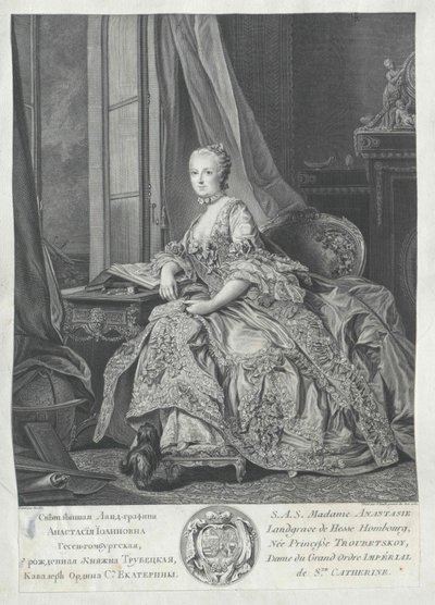 Anastasia Ivanovna prinsessan Trubezkaya, av Artist Unknown