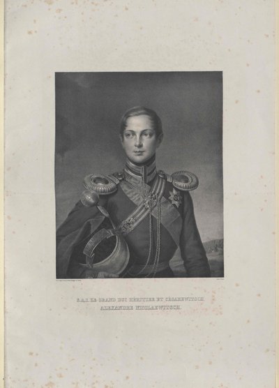 Kejsare av Ryssland Alexander II av Artist Unknown
