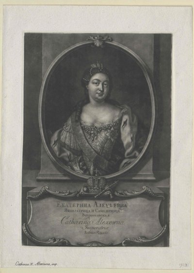 Kejsarinnan av Ryssland Katarina I av Artist Unknown