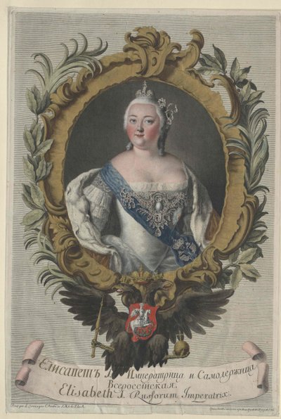 Kejsarinnan av Ryssland Elisabeth av Artist Unknown