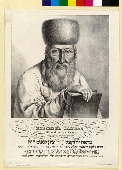 Ezekiel Landau (tryck) av Artist Unknown