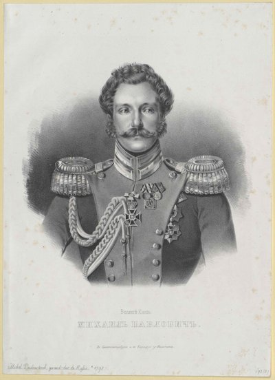 Storfursten av Ryssland Michael (tryck) av Artist Unknown