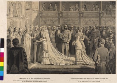Vigselceremoni mellan kronprins Rudolf och prinsessan Stephanie av Belgien av Artist Unknown