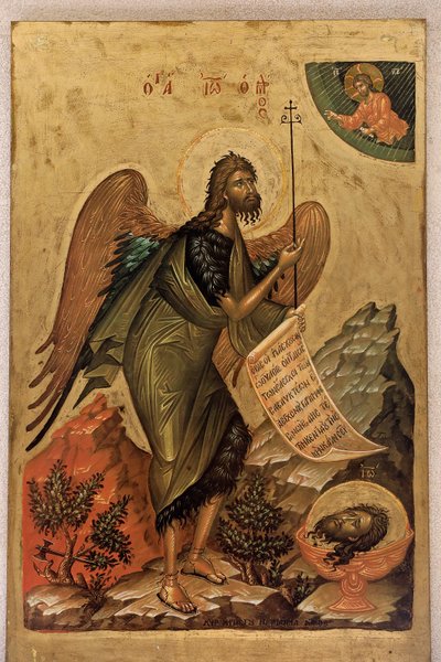 Johannes Döparen. Den grekisk-ortodoxa kyrkan St Elie, Rabieh, 2022 (foto) av Artist Unknown