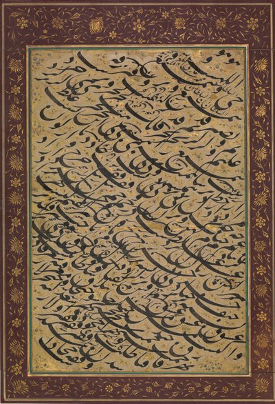 Albumblad med kalligrafisk övning siyah mashq, daterad A.H. 1258 A.D. 1842-3. av Asadullah Shirazi