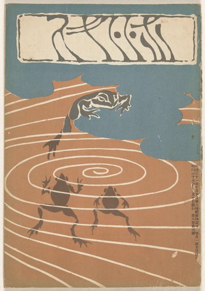 december 1904 Hototogisu (titel på objekt) av Asai Chu
