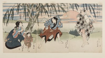 Skådespelare Ichikawa Ebij? R? I som Ukisu no Iwamatsu (R), Arashi Kitsusabur? II som Farmer (Hyakush?) J? Saku (C), Arashi Kitsuz? Som J? Kichi och Sawamura Kunitar? II som J? Saku