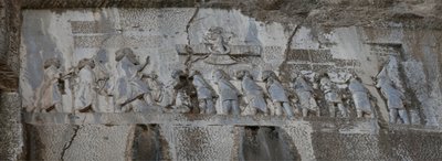 Dareios I den store. Behistun-inskriften, 600-talet f.Kr av Assyrian