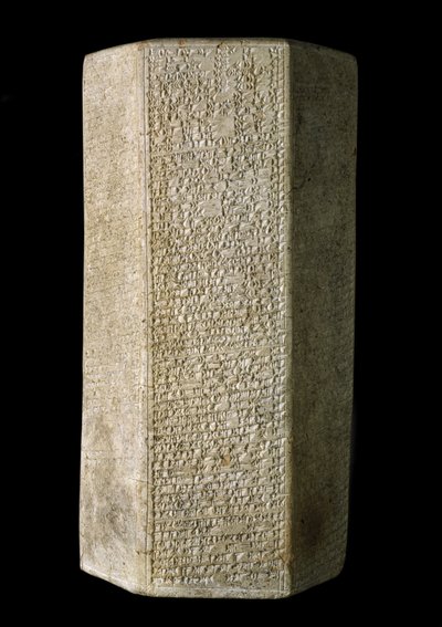 Sexkantig cylinder, inskriven med Annals of Esarhaddon King of Assyrien, c.676 BC (lera) av Assyrian