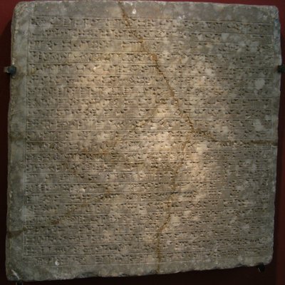 Inskriven platta från Sargon II:s palats i Dur-Sharrukin, Khorsabad, 800-talet. före Kristus av Assyrian