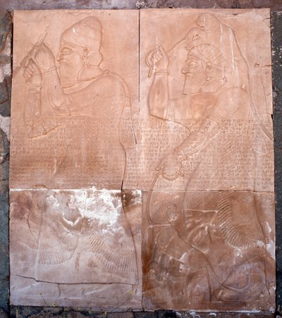 Vy över en relief, 800-talet f.Kr av Assyrian