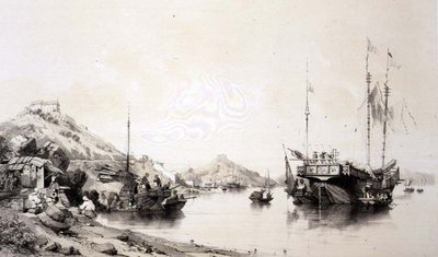 The Coast of Macao at High Tide, skylt 12 från 