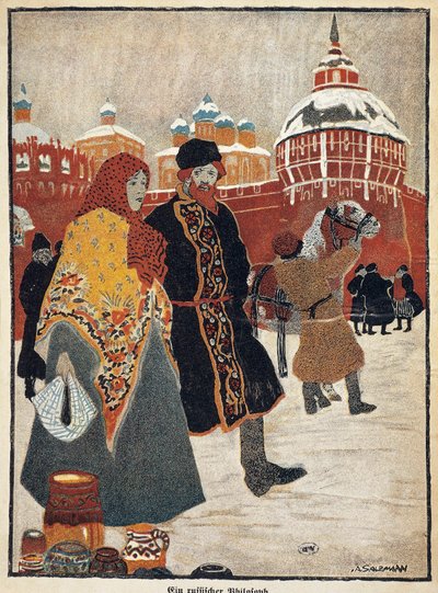 Frankrike, Paris, Vy över Röda torget i Moskva, illustration av A. Salzmann av Auguste Salzmann
