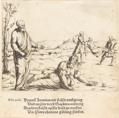 Ananias och Saffiras straff, 1549. av Augustin Hirschvogel