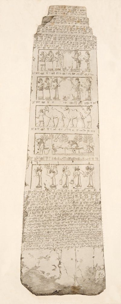 Första sidan av obelisken, illustration från Monuments of Nineveh, 1849 av Austen Henry Layard