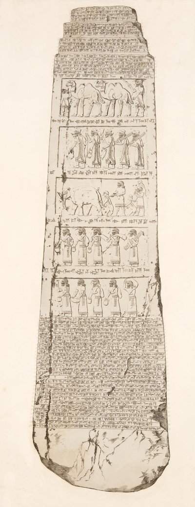 Obeliskens tredje sida, illustration från Monuments of Nineveh, 1858 av Austen Henry Layard