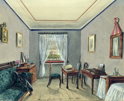 Artists Studio i Bad Ischl, 1867 (wc på papper) av Austrian School