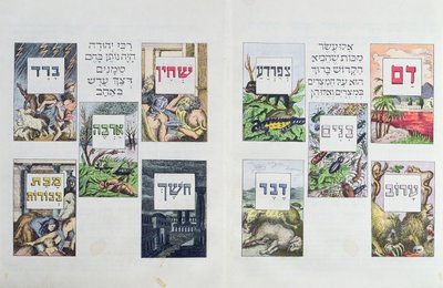 Illustrationer av Egyptens tio plågor, från en Haggadah, publicerade i Wien ca 1900 av Austrian School