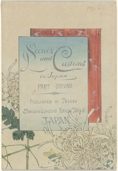 Scener och seder i Japan - del två Scener och seder i Japan - del andra (titel på objekt) av Azuma Kenzaburô