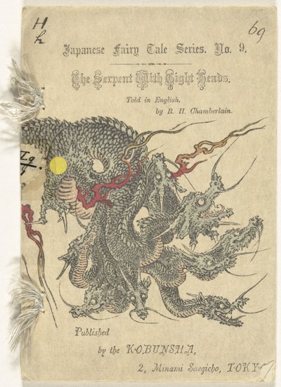 De acht koppige slang Ormen med åtta huvuden (titel på objekt) Japanska sprookjes stinker (serietitel) Japansk sagoserie (serietitel på objekt) av B.H Chamberlaine