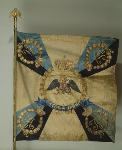Banderoll för livgardets grenadjärregemente, 1879 av Banners and Standards Flags