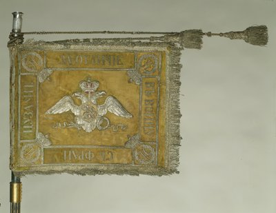 Standard för Grodno husargardets regemente, 1838 av Banners and Standards Flags