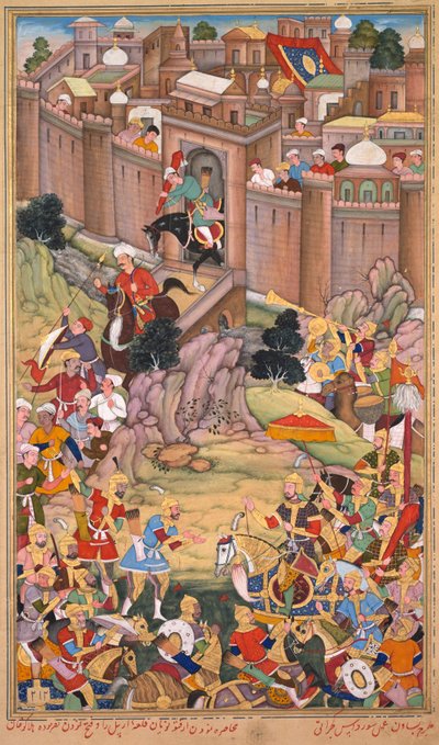 Belägringen av Arbela under Hulagu Khans era, från en Chingiz-nama (Chingiz Khans bok) från Jami al-tavarikh (Krönikernas kompendium) av Rashid al-Din (persiska, 1247–1318) av Basavana