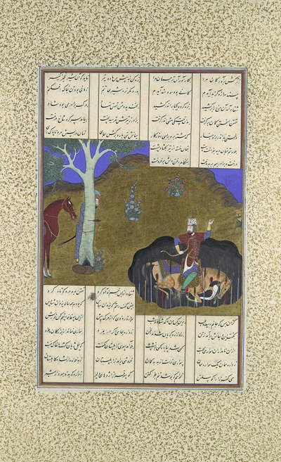 Rustam hämnar sin egen förestående död, Folio 472r från Shahnama..., ca. 1525-30. av Bashdan Qara