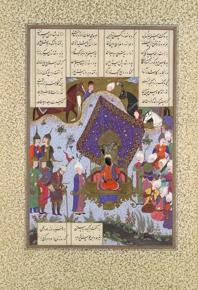 Rustam Pained Before Kai Kavus, Folio 146r från Shahnama Book of Kings..., ca. 1525-30. av Bashdan Qara