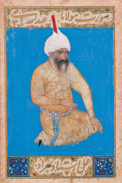 Porträtt av den persiske poeten Hatefi 1454-1521, ca 1510-1511 av Behzad,