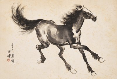 Galopperande häst (bläck på papper) av Beihong Xu
