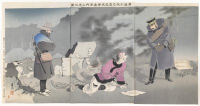 Fånge avslöjar militära planer efter att ha blivit rörd av major Saitôs vänlighet av Beisaku Taguchi