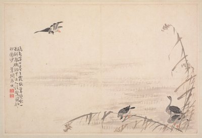 Album av kalligrafi och målningar, 1700-talet. av Bian Shoumin