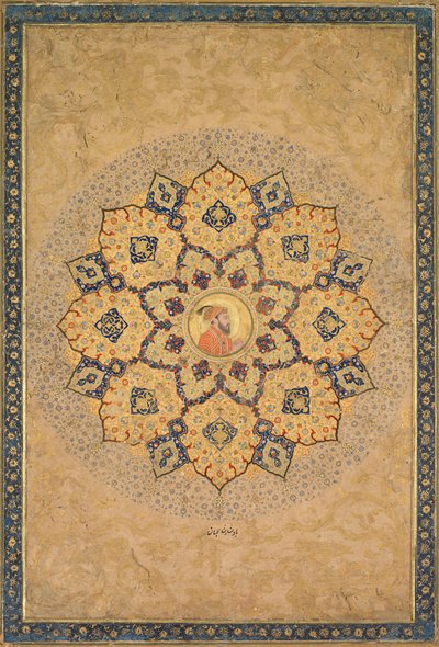 Shamsa sunburst med porträtt av Aurangzeb 1618-1707, från Emperors Album. av Bichitr