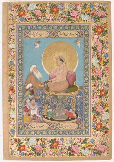 Jahangir föredrar en Sufi Shaikh framför kungar från St. Petersburg Album (ogenomskinlig akvarell, bläck och guld på papper) av Bichitr Bichitr