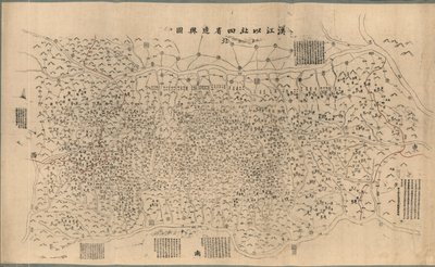 Han Jiang yi bei si sheng bian yu tu, ke ban. Manuskriptinformation i rött bläck på östra och västra gränser. Monteras på andra pappersark och förstärkt på kanterna med tyg. Tillgänglig även via Library of Congresss webbplats som en rasterbild. LC-polis av Bingran Zheng