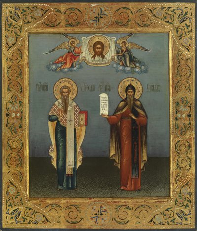Heliga Cyril och Methodius av Bogatenko